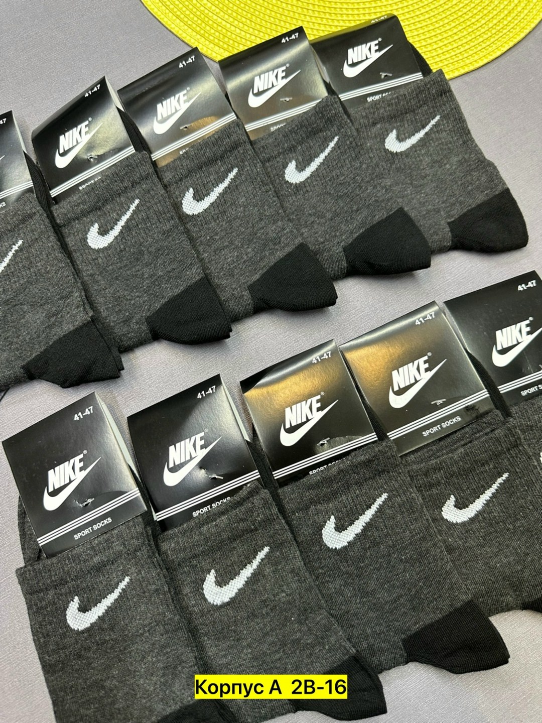 носки мужские 10 пар nike,мужские носки nike,комплект носков nike,мужские носки,носки nike набор