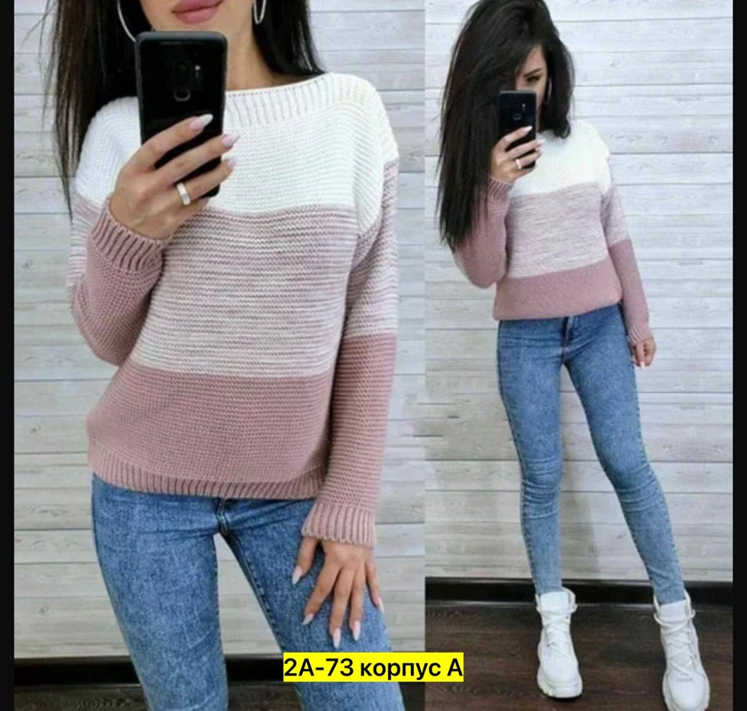 свитер оверcайз,женский джемпер,кофта теплая,кофта женская,свитер оверсайз женский