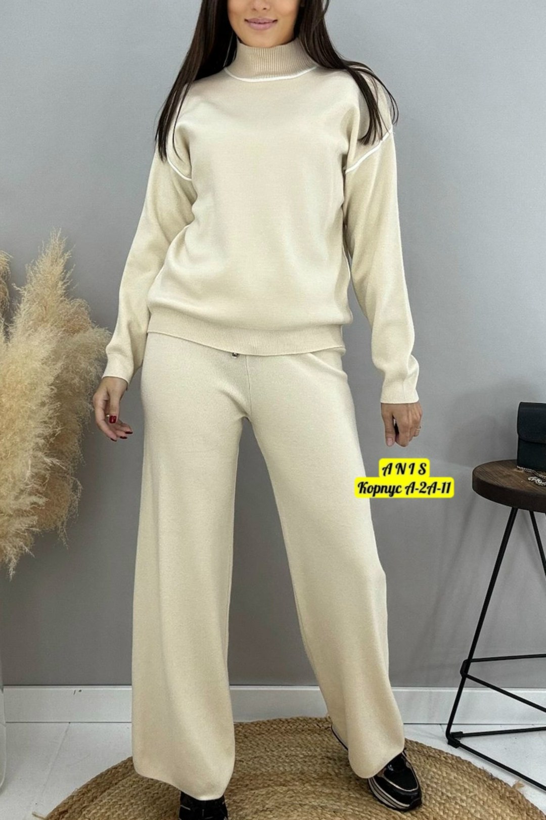 костюмы трикотажные,вязаные костюмы,костюм двойка кашемир,теплый костюм,женский трикотажный костюм