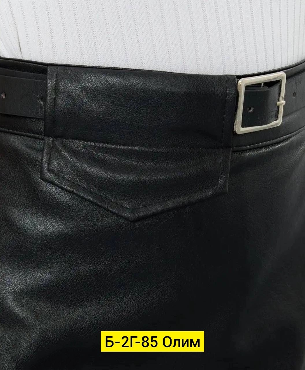 кожаная юбка шорты,юбка эко кожа,юбка шорты женские кожаная,мини юбка из экокожи,юбка шорты женская