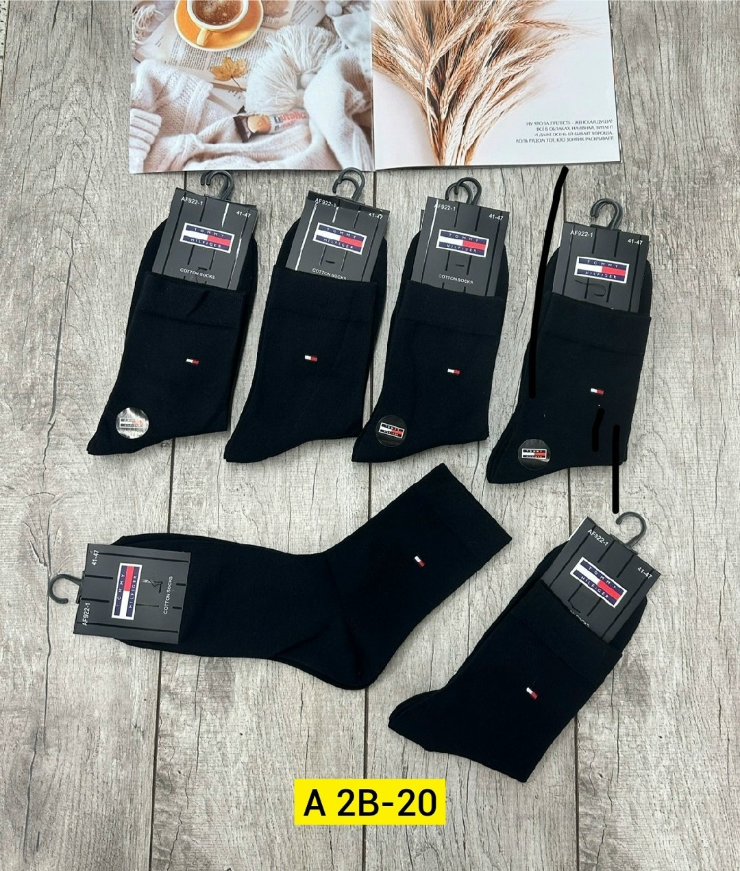 носки мужские,комплект носки мужские,носки томми хилфигер мужские,мужские носки спортивные,носки мужские средние