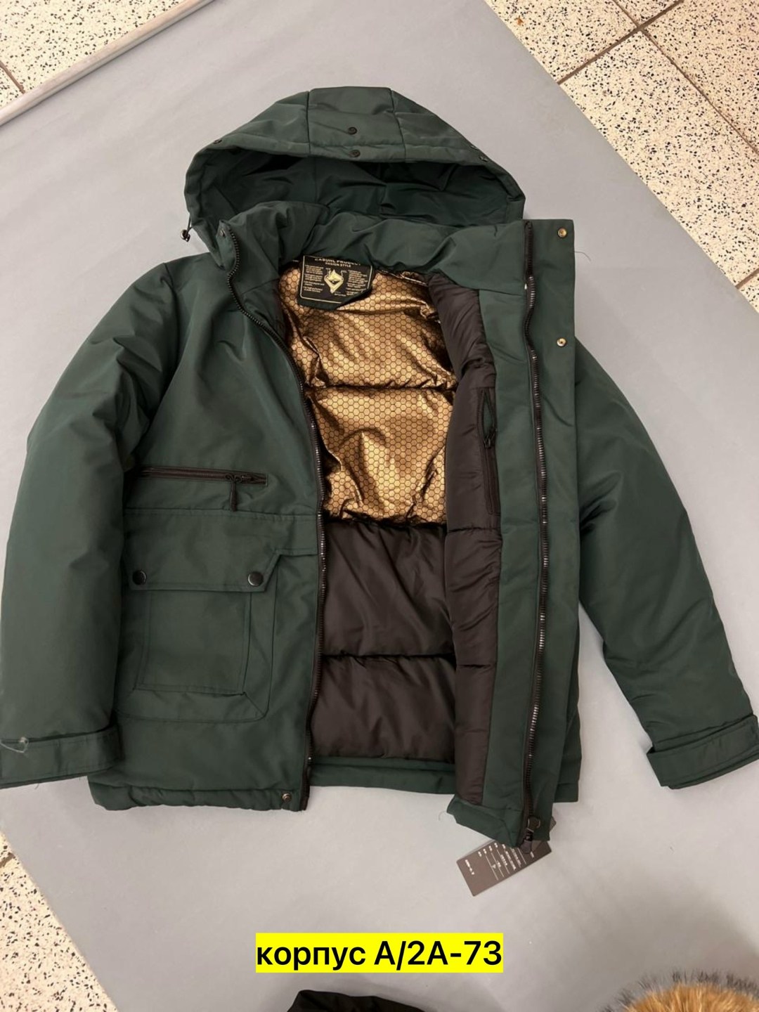 теплая куртка,куртка зимняя,куртка,куртка мужская,куртка мужская зима