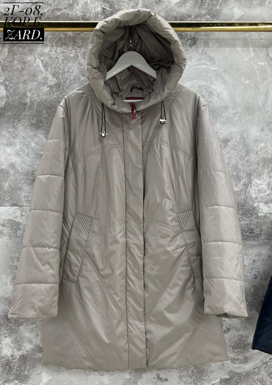 демисезонная куртка,куртка женская,демисезонная куртка женская,пальто демисезонная,женская зимняя куртка удлиненная