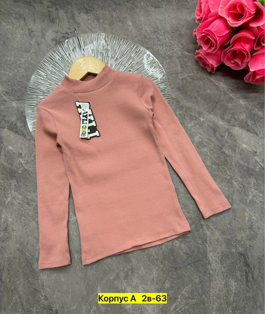 детская водолазка,водолазка хлопок,детская кофта,водолазка,детские водолазки