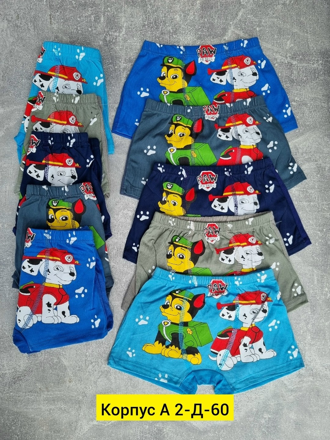 трусы детские для мальчиков,детские трусы,трусы для мальчика,трусы детские боксеры для мальчика,трусы для детей