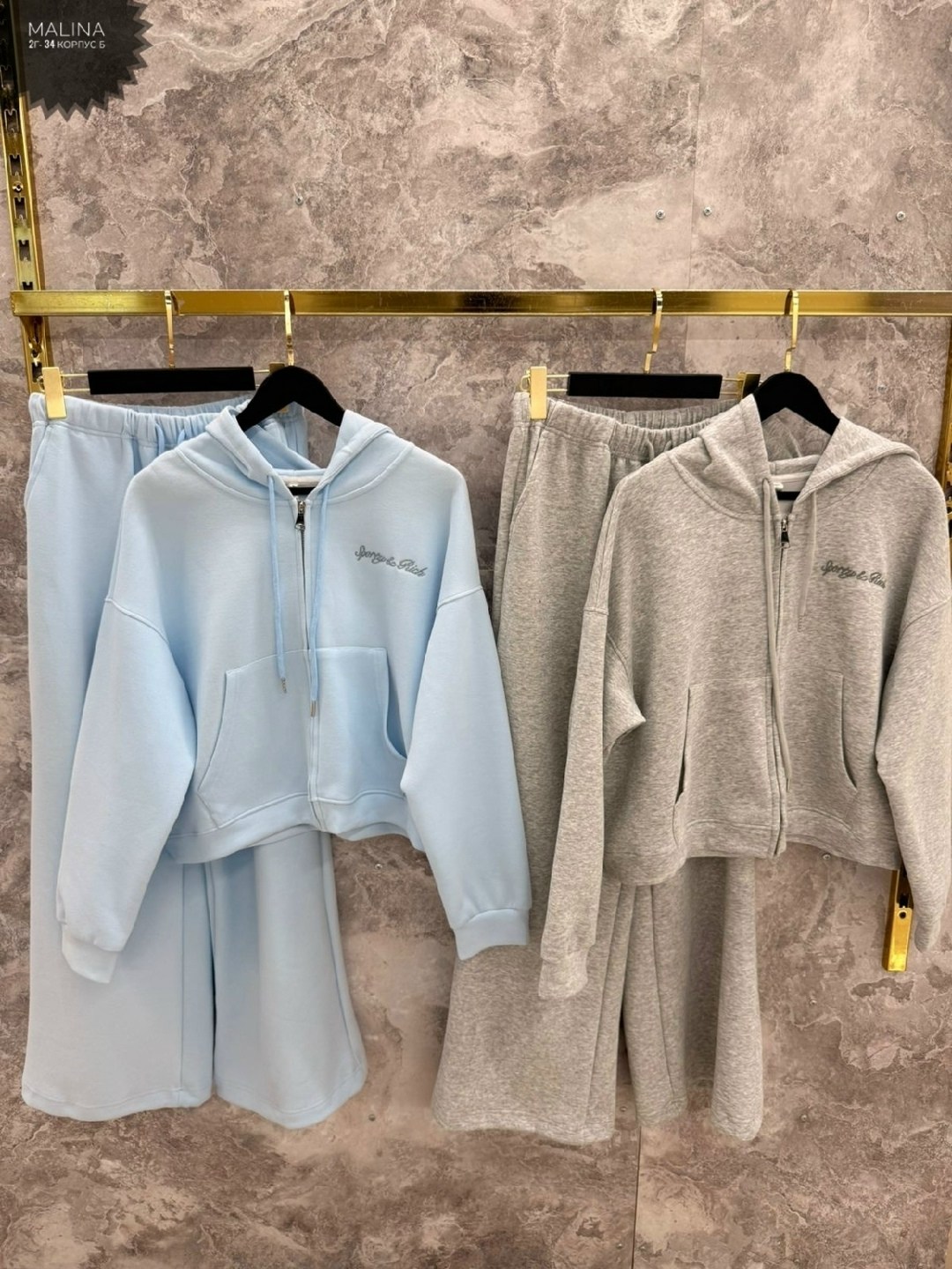 спортивные костюмы женские,костюмы спортивные,костюм модный,женские костюмы,костюм женские спортивные костюмы