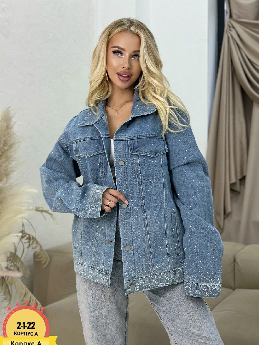 джинсовая куртка женская с микки маусом,женская джинсовая куртка с принтом,джинсовая куртка,джинсовые куртки женские,джинсовая куртка с микки маусом