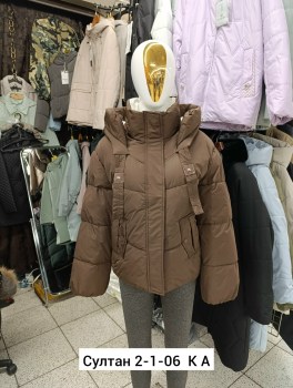 Верхняя одежда