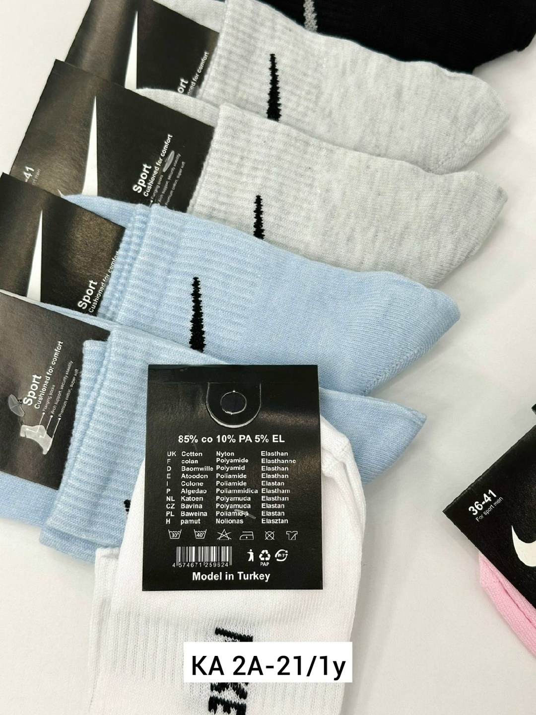 женские носки,носки комплект,комплект носки женские,носки женские спортивные,носки спортивные