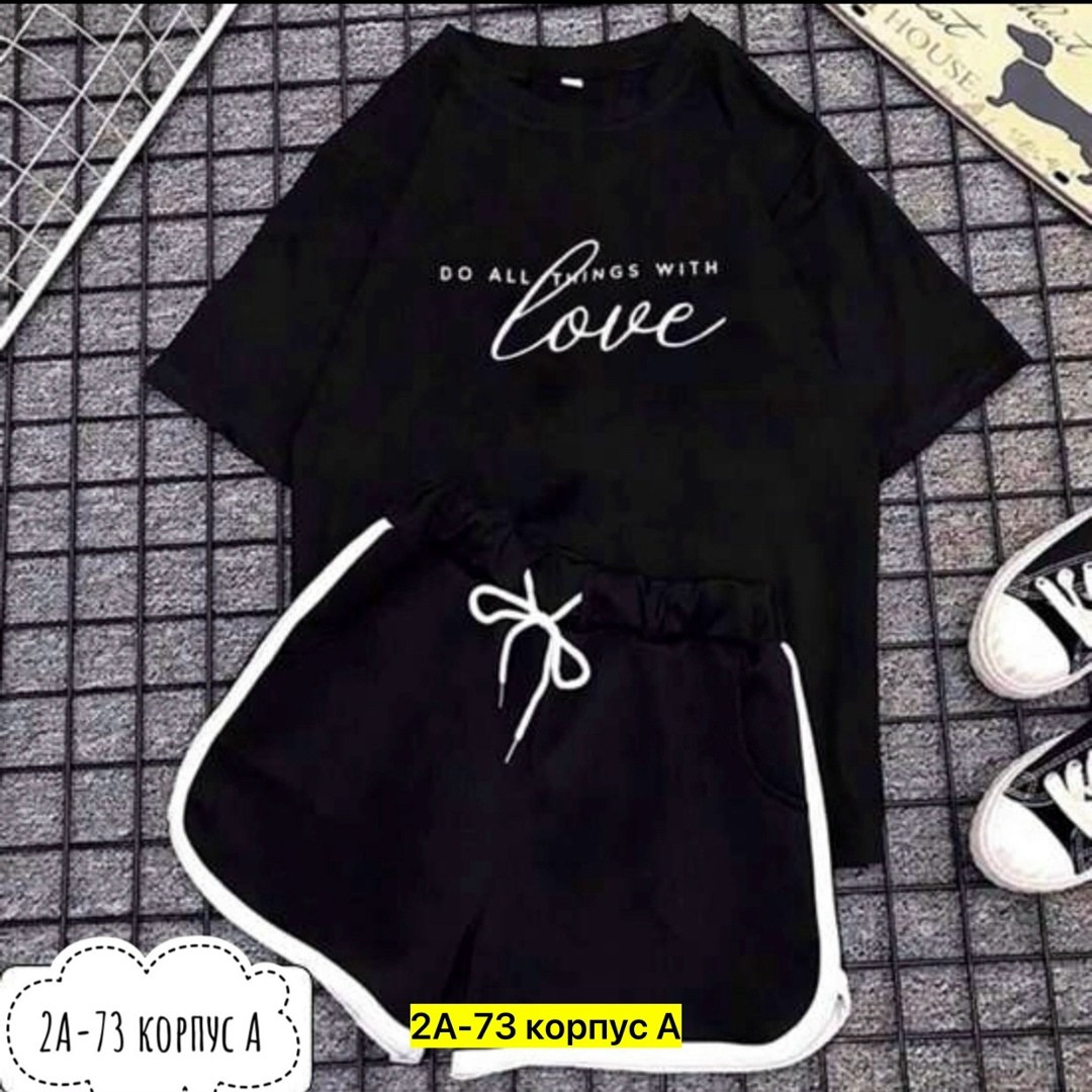 ,спортивные костюмы женские,костюм шорты и футболка,женский костюм шорты,костюмы комплекты