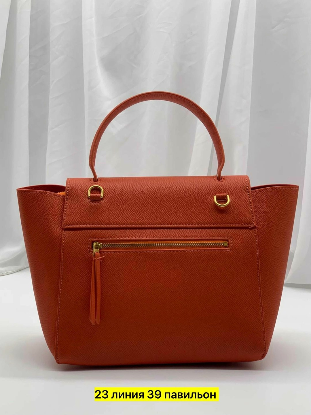 сумка celine,celine belt bag,сумка селин,бежевая сумка,celine belt