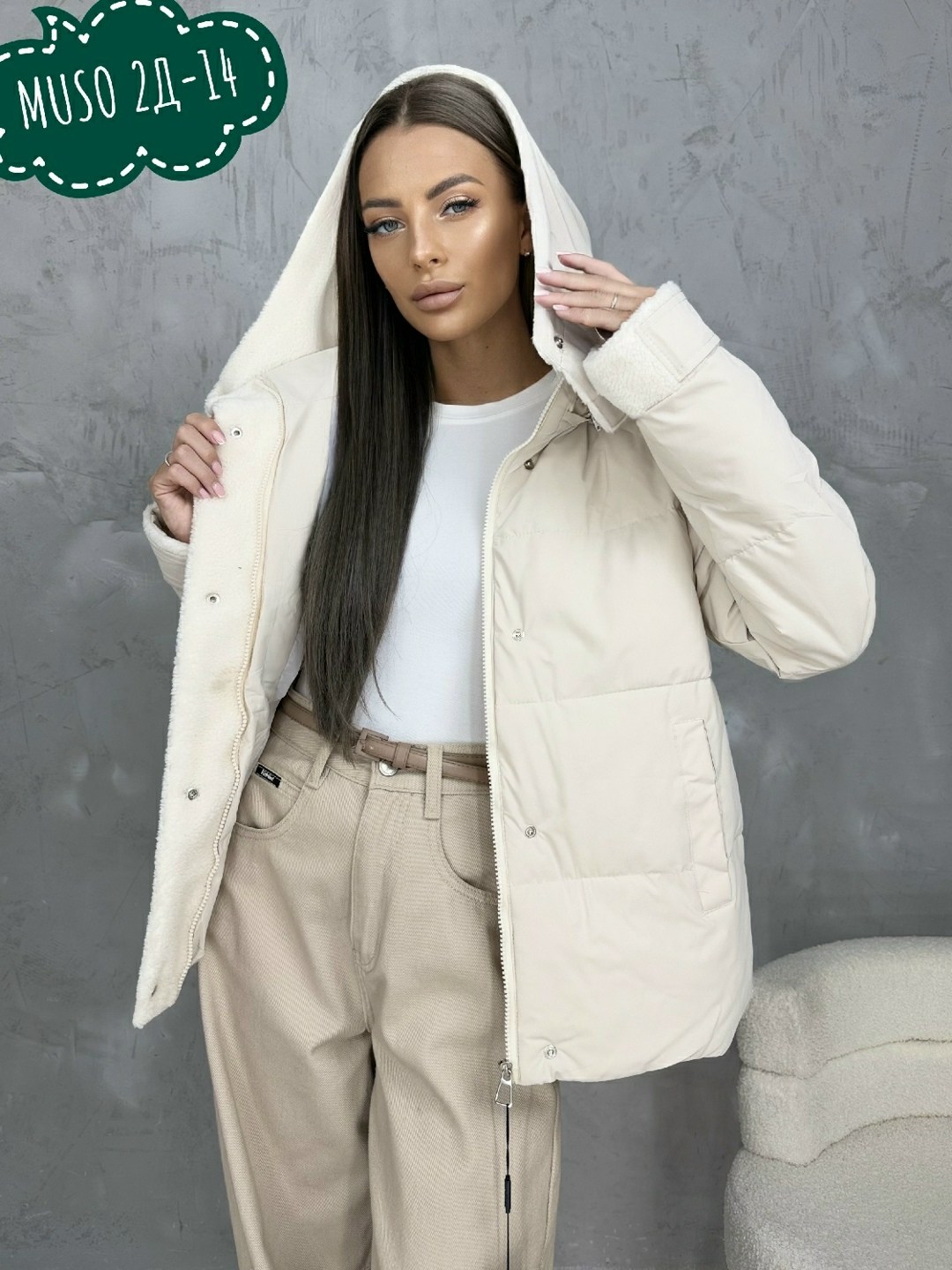 куртка женская,куртка,куртка модная,куртка зимняя женская,модная женская куртка