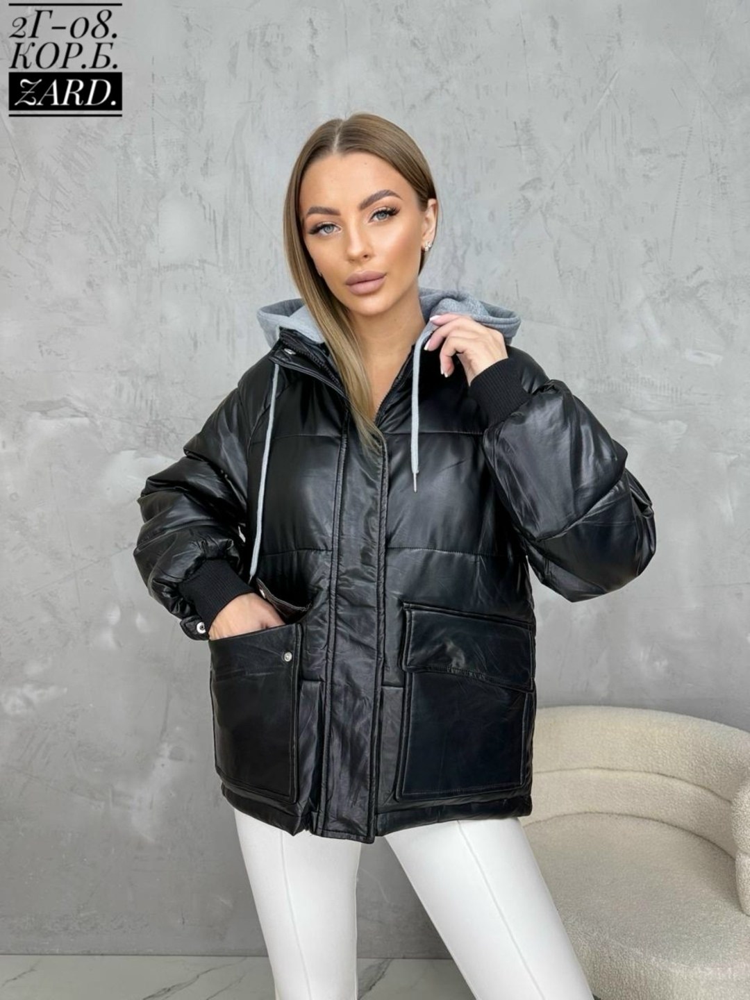 куртка женская,демисезонная куртка,куртка,куртка женская бежевая,куртка женская демисезонная