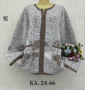 Кардиган