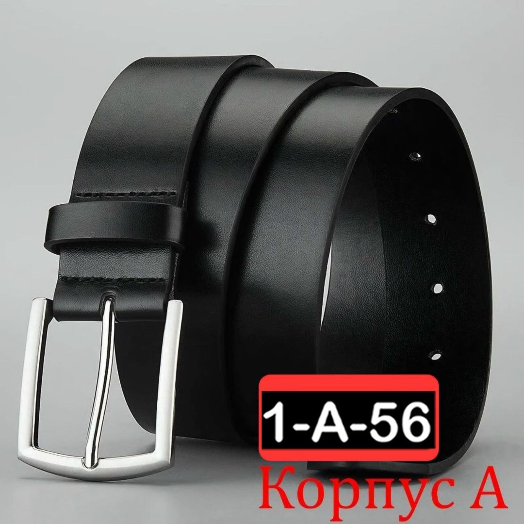 мужской ремень из натуральной кожи с,мужской ремень натуральная кожа для джинс,классический ремень,кожаные ремни,ремень из натуральной кожа