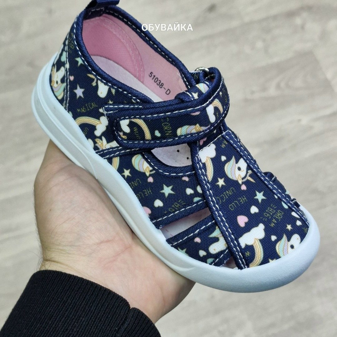 детские кеды,кеды для мальчика,,детская ,кеды детская