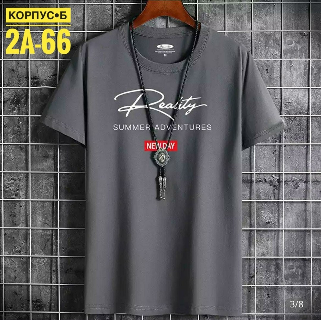 футболки мужские оверсайз,мужская футболка желтая,мужская футболка,футболки для мужчин,футболка летняя мужская