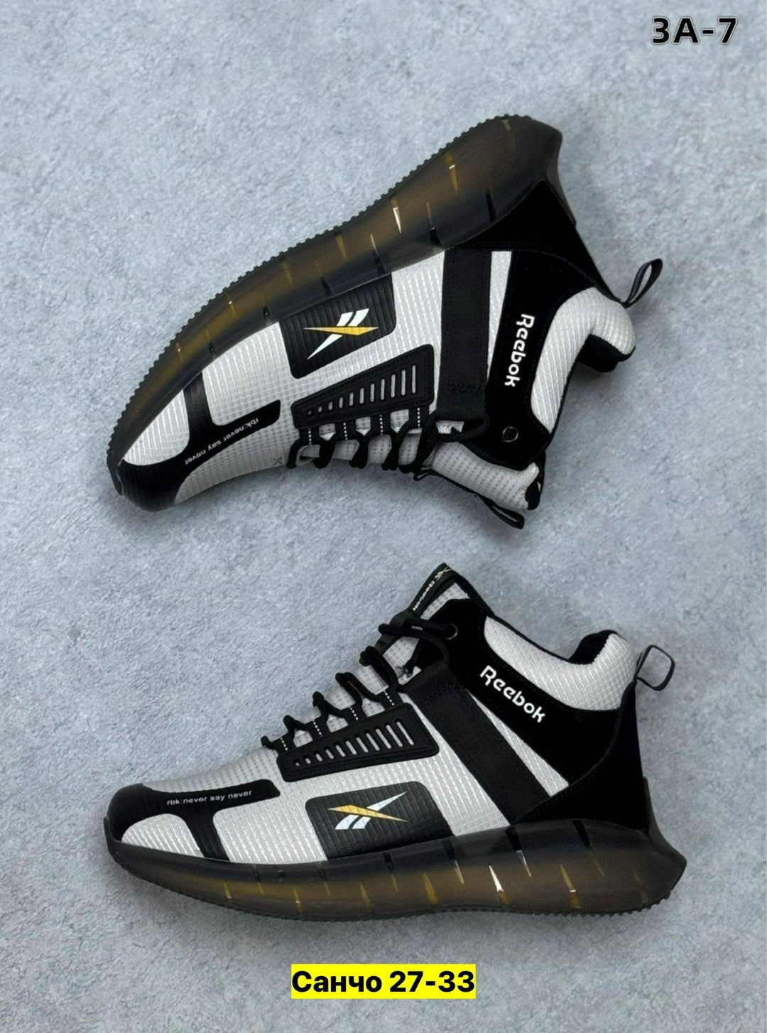 кроссовки мужские зимние reebok,кроссовки reebok мужские,кроссовки reebok,кроссовки зимний reebok,кроссовки