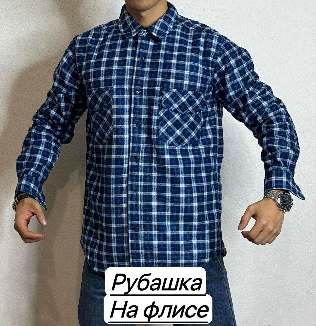 рубашка рубашка мужская,рубашка мужская в клетку,рубашка,мужская клетчатая рубашка,мужская рубашка
