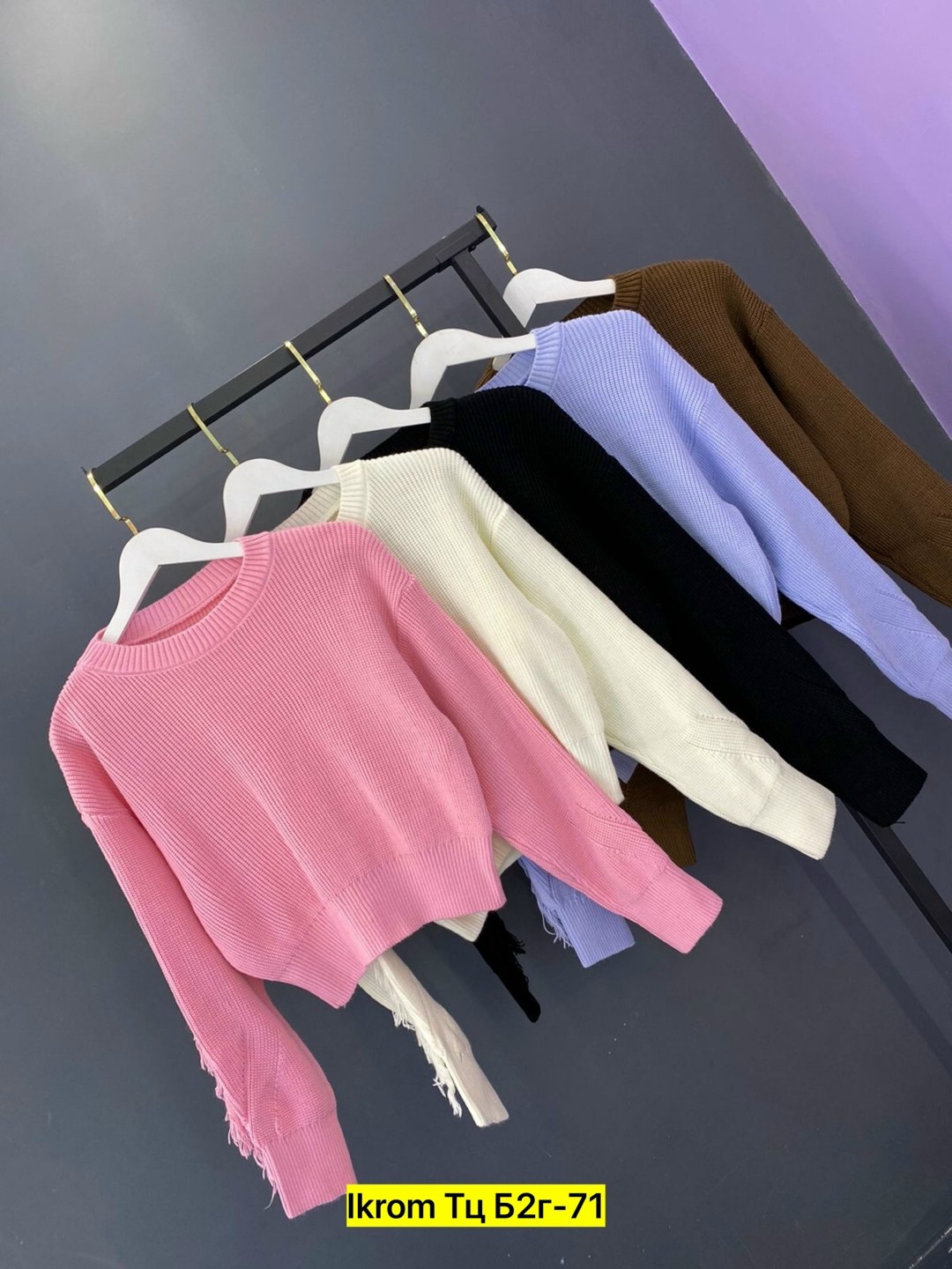 кофта женская,модные свитера,кардиган кофта,кофта свитер,вязаные свитера