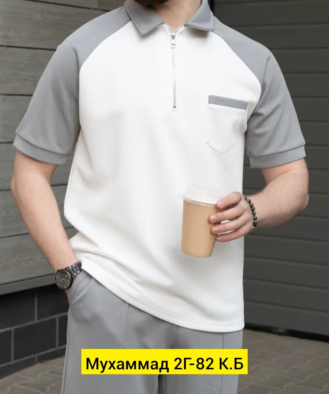 спортивные мужские костюмы,костюм двойка мужской,,мужская мода,мужская рубашка поло