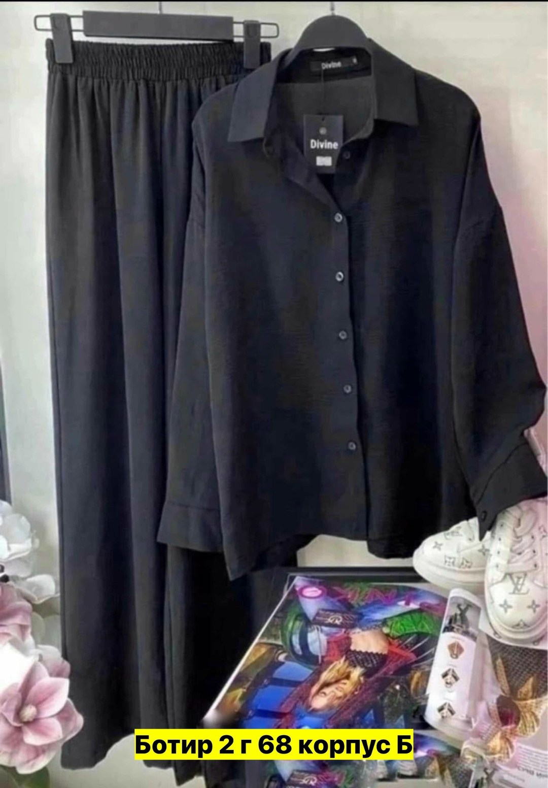 костюмы двойки,костюм двойка сингапур,женский костюм двойка,костюмы женские брючные,повседневный костюм