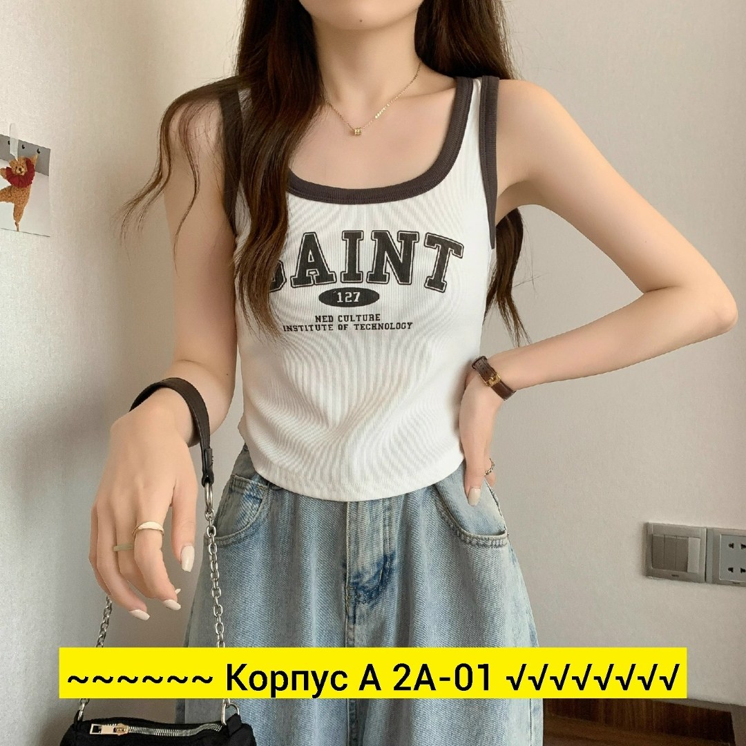 топ женский,женские майки,топик,женские топики,кроп топ женский