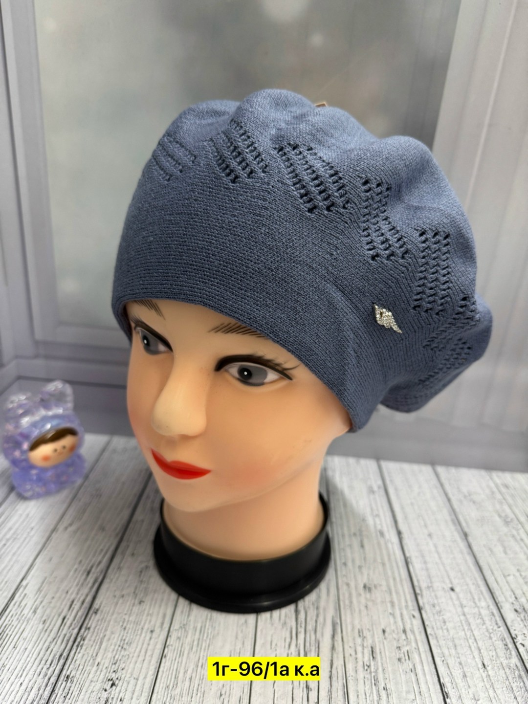 шапка женская,берет женский,берет,вязаная шапка женская,шапка платок