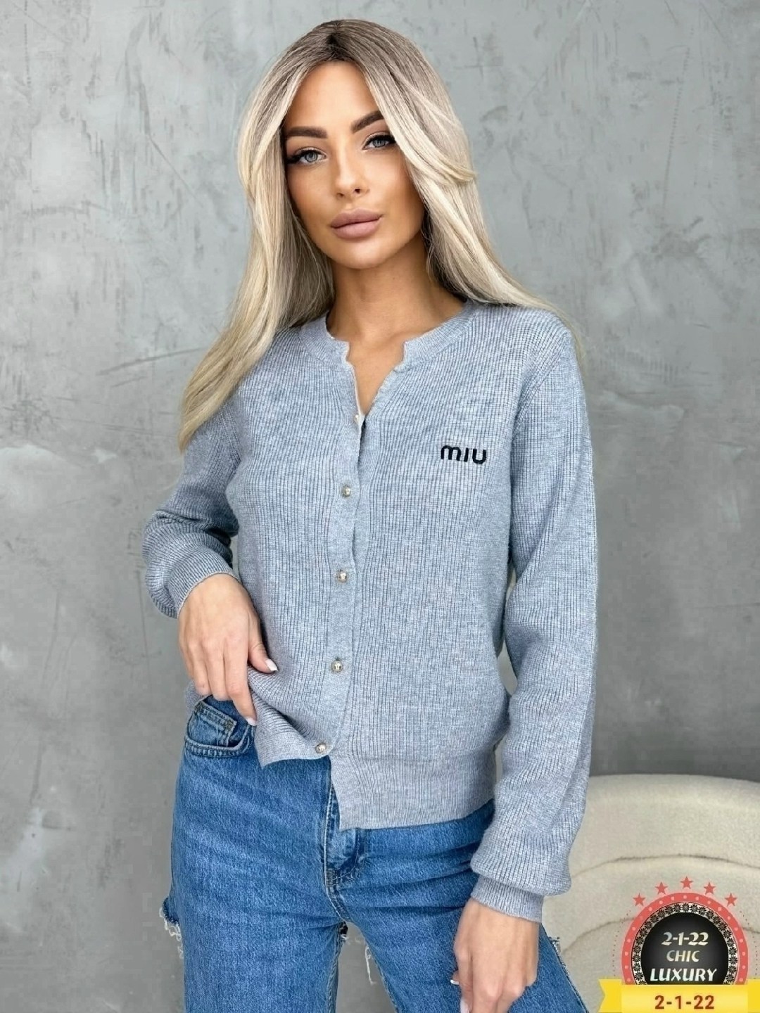 кофта кардиган,кардиган,женские кофты,кардиган женский,вязаная кофта