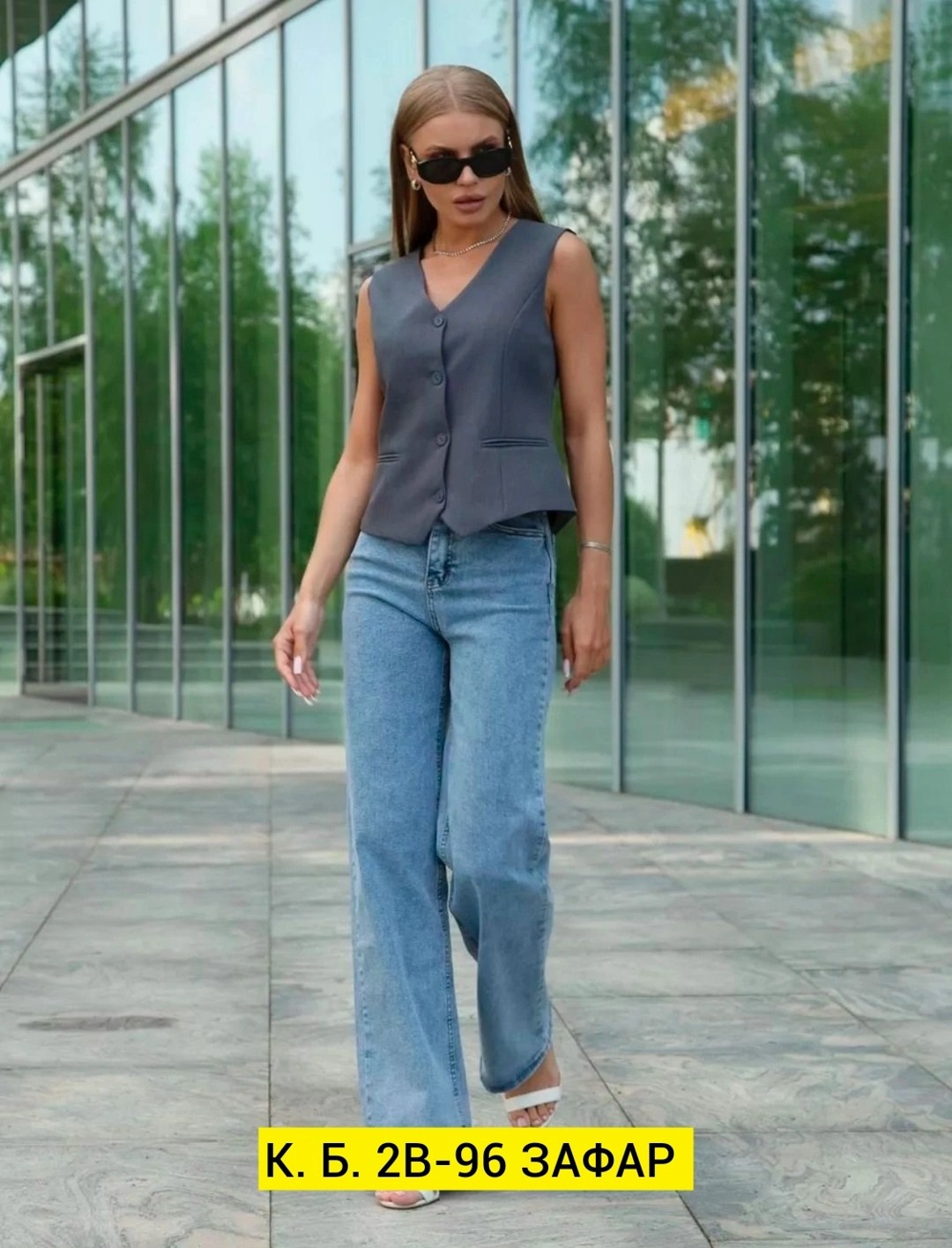 женские джинсы,джинсы брюки,одежда джинсы,прямые джинсы,джинсы широкие