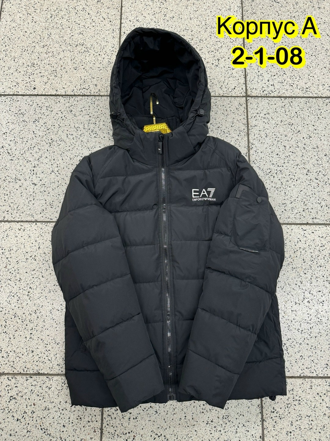 зимняя куртка emporio armani,куртка зимняя,пуховик куртка мужская,пуховик,пуховики мужские