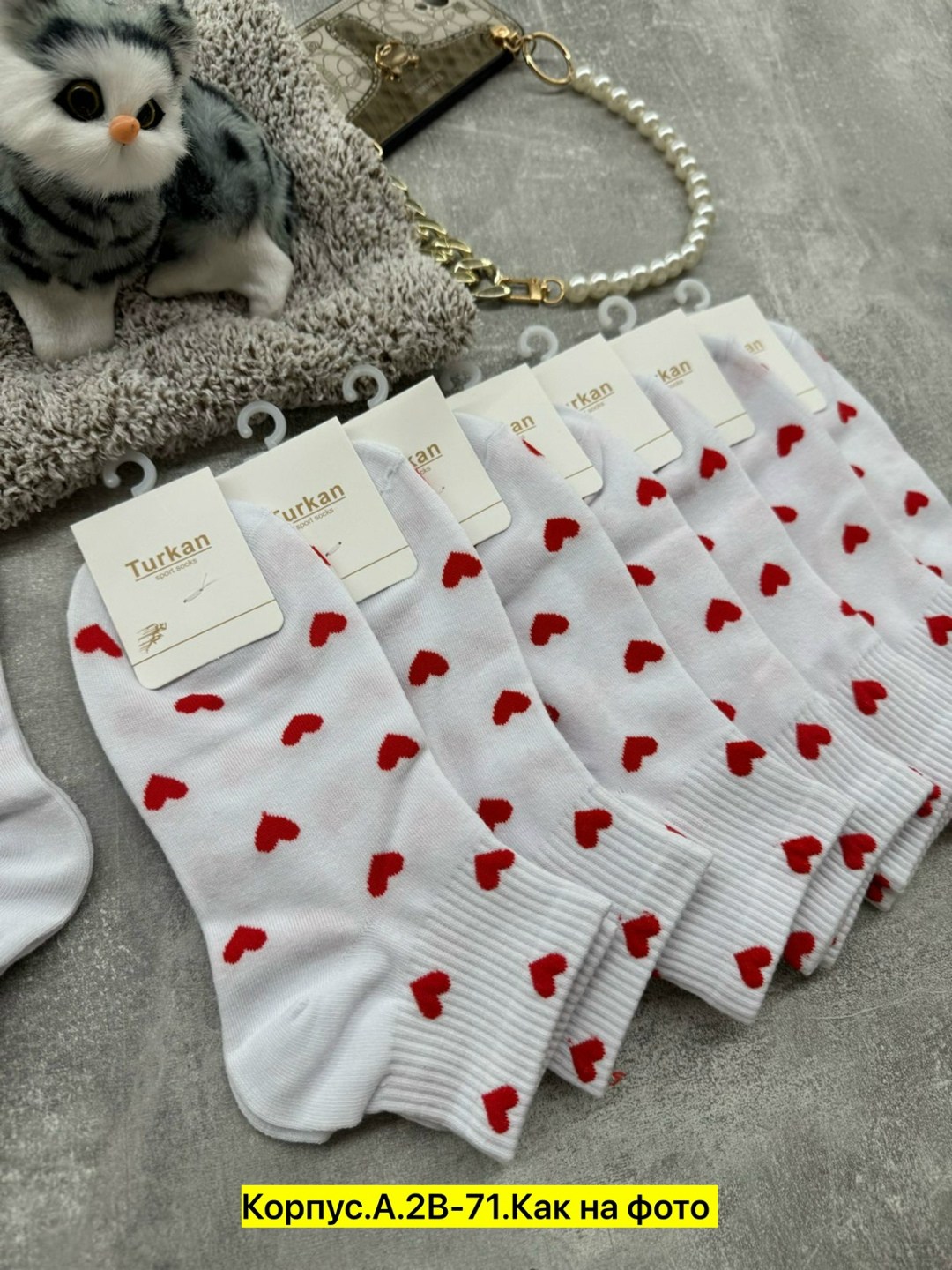 носки женские 10 пар,женские носки,носки с сердечками,носки turkan женские 10 пар,носки женские 12 пар