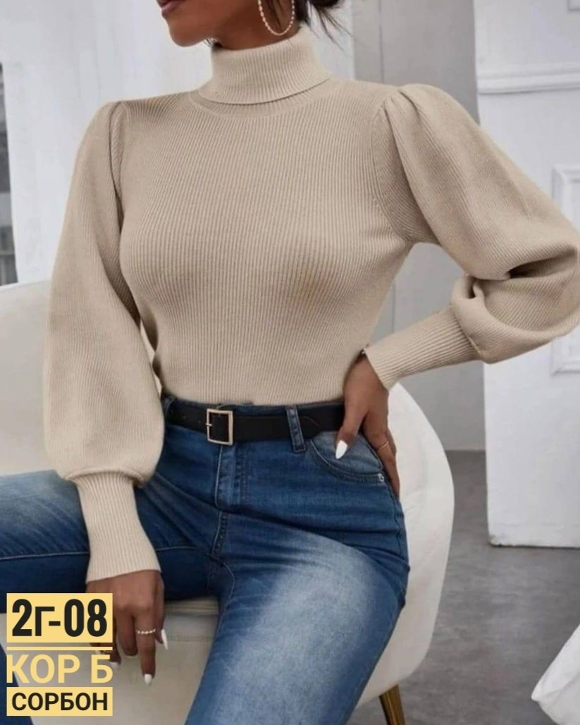 водолазка женская,женские кофты,базовая кофта,кофта лапша,кофта лапша с фонариком