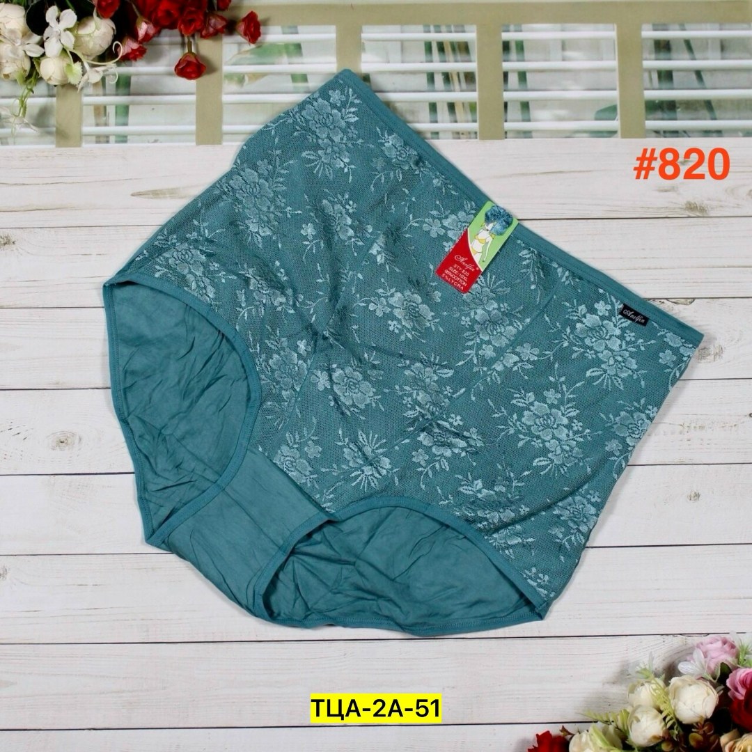 трусы женски,комплект трусов женские,трусы для женщин,женские трусы,нижнее белье женский