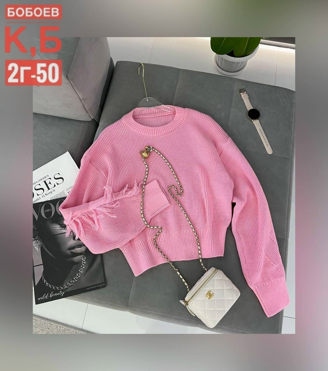 женская кофта,свитера женские,джемпер,блузка кофта