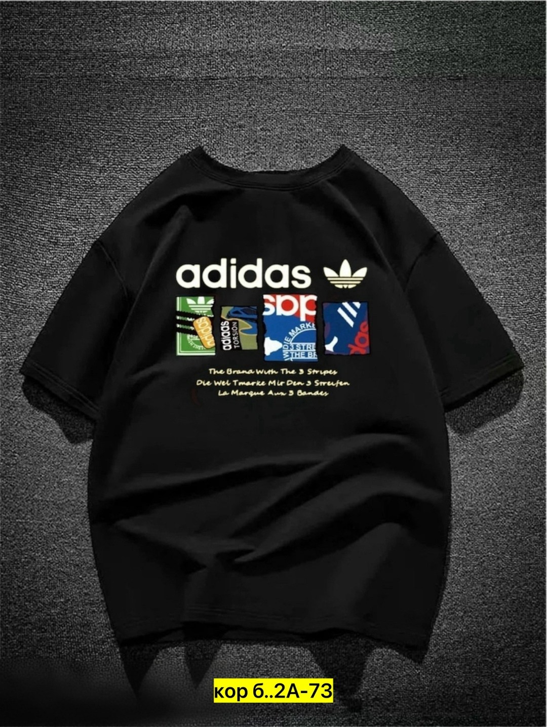 футболка мужская adidas,adidas футболка,футболка adidas с короткими рукавами,мужская футболка adidas с коротким рукавом,футболки мужские