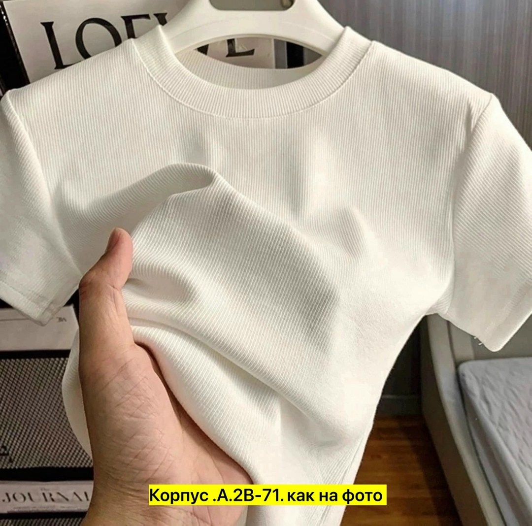 женские футболки,топы женские,женские одежда,вязаная футболка