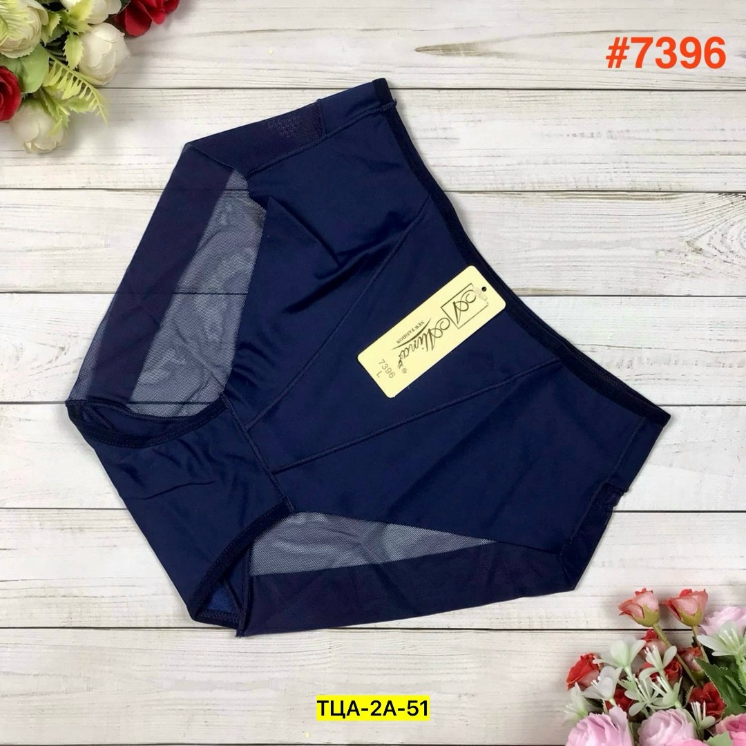 женские трусы,женские бесшовные трусы,трусы для женщин,трусы бесшовные,женские нижнее белье