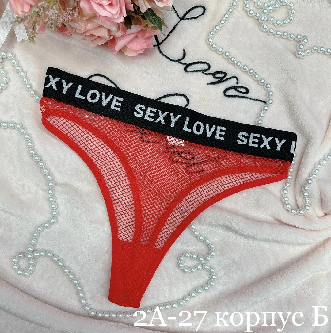 женские трусы с кружевами,трусы оптом,трусы с кружевами,женские белье,трусики комплект