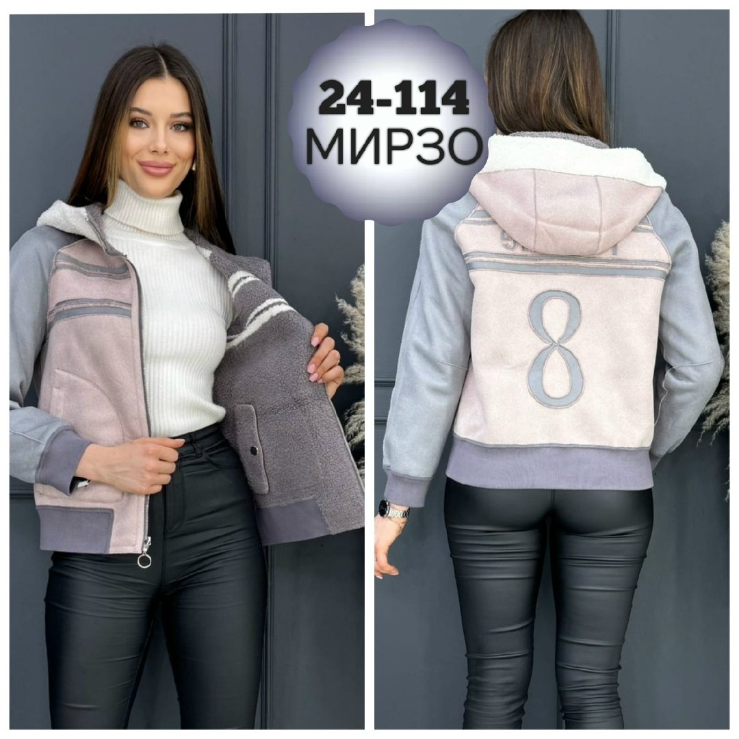 куртка женская,куртка женская двухсторонние,жилетка женская,женские костюмы,куртка женская двусторонняя