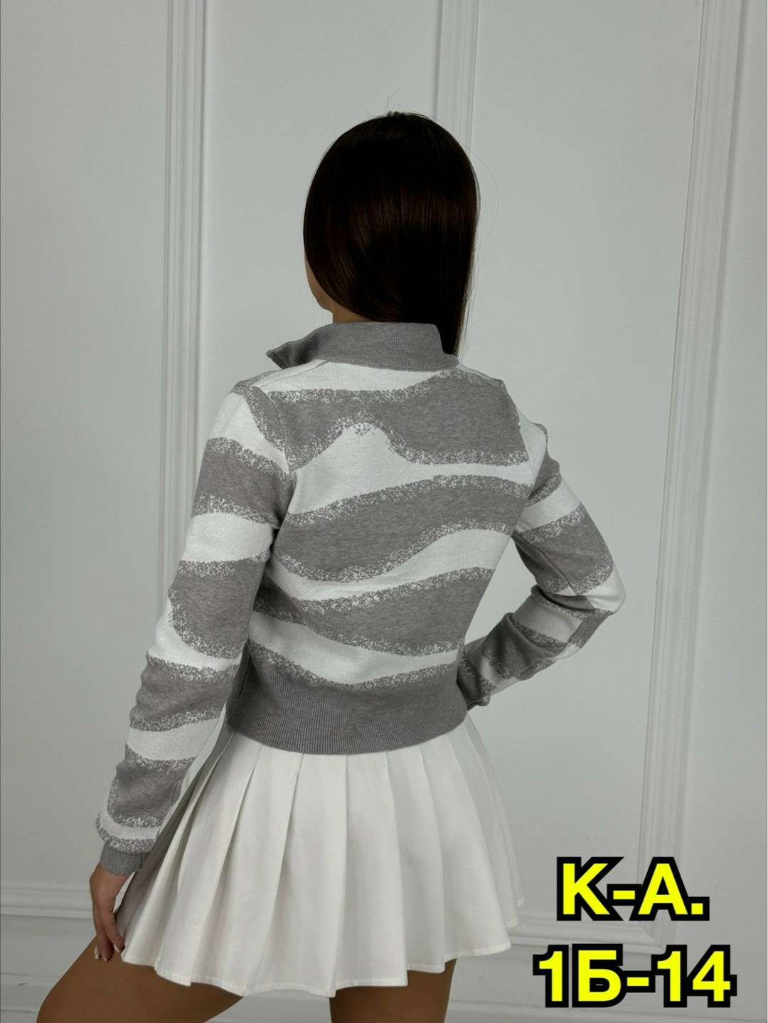 женские кофты,модные кофты,кофты молодежные,свитера женские,кофта трикотаж