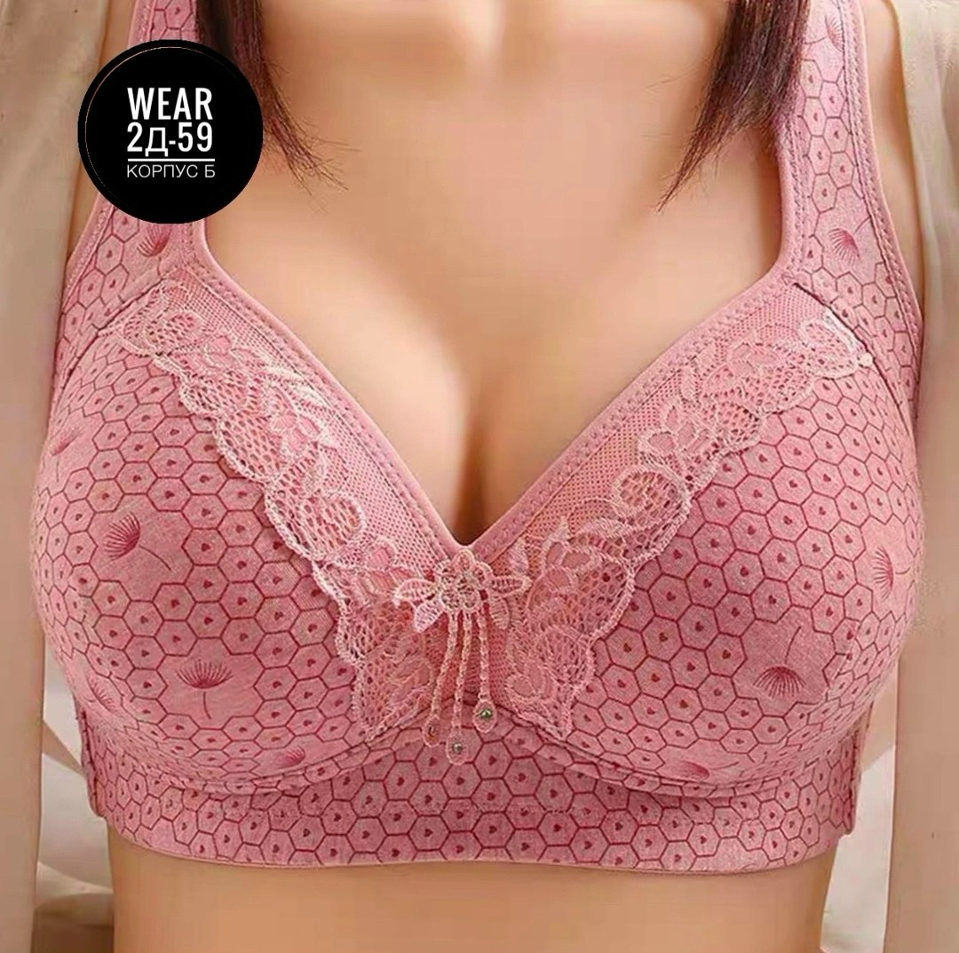 женские бюстгальтеры больших размеров,бюстгальтер женские,бюстгальтер,бюстгальтер для женщин,большие бюстгальтеры