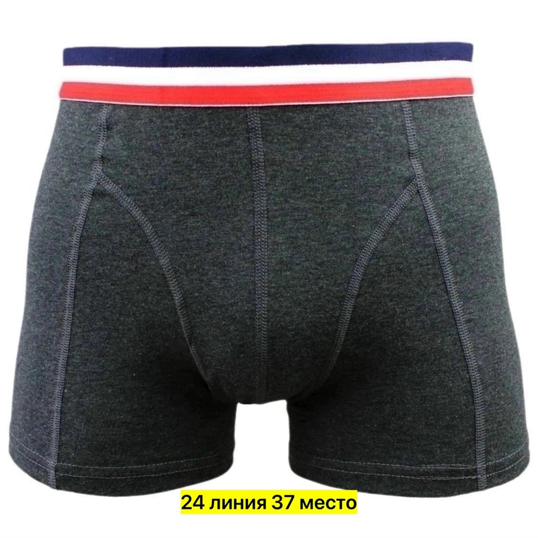 трусы для мужчин,мужские боксеры,боксеры для мужчин,мужские трусы,мужское нижнее белье
