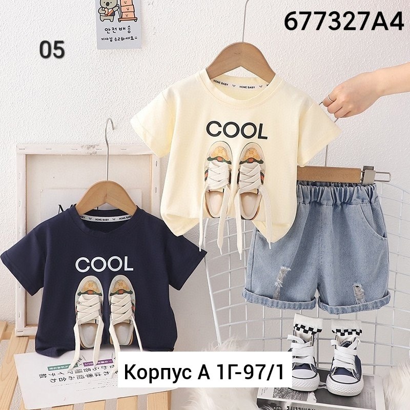 комплект одежды для мальчика,летний комплект одежды для мальчиков,комплект одежды для маленьких мальчиков,летний комплект одежды для маленьких мальчиков,одежда комплект