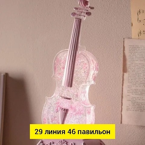 скрипка музыкальная,музыкальная шкатулка,музыкальные шкатулки музыкальная шкатулка,фигурка скрипка,скрипка игрушка