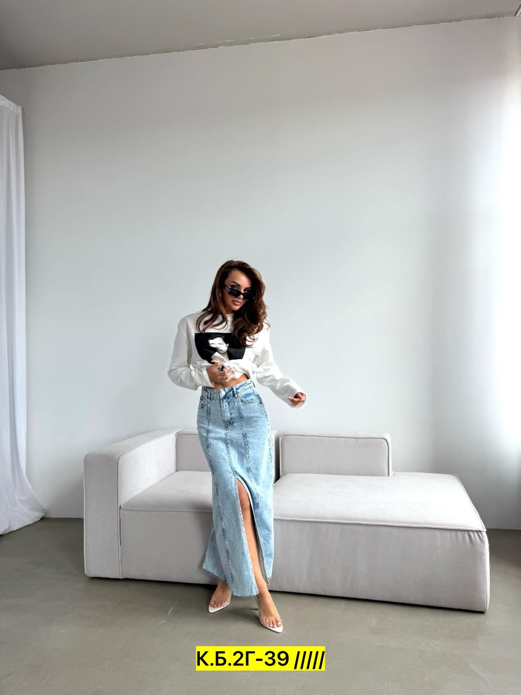 юбка джинсовая длинная,юбка джинсовая,джинсовая юбка макси,юбка джинсовая длинная с разрезом,юбка джинсовая миди