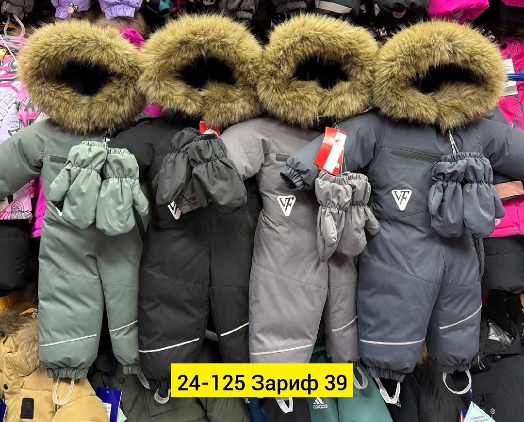 детский комбинезон зимний,зимние комбинезоны,комбинезон зима,комбинезоны детские зимние,детские комбинезоны