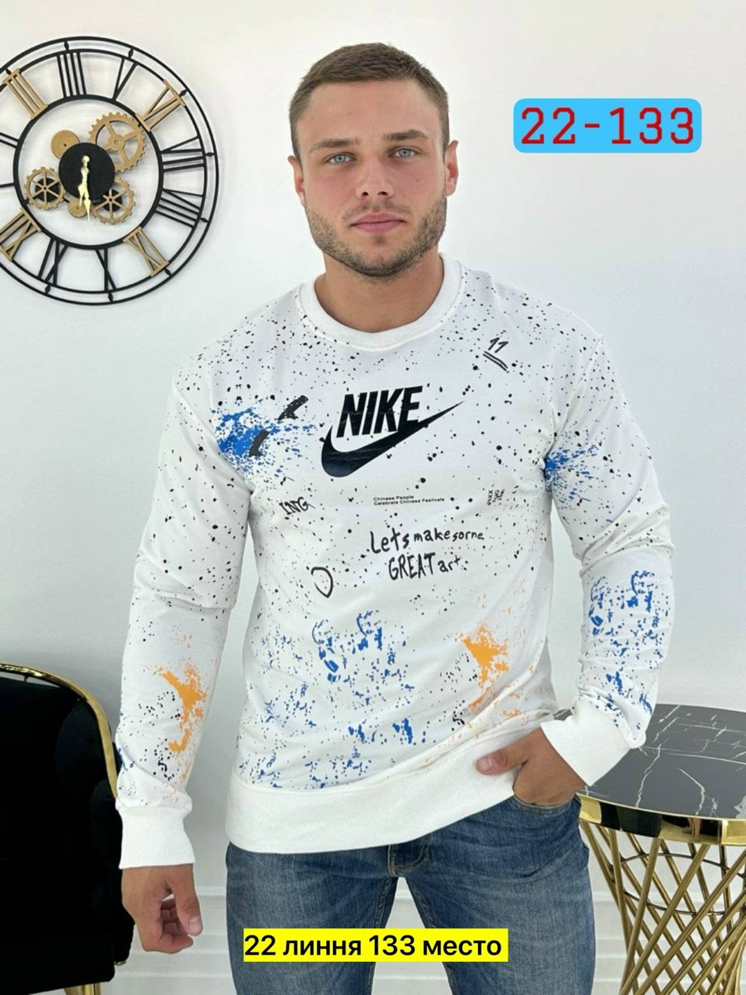 толстовки свитшот,мужская толстовка,кофта мужская,толстовка кофта,мужские свитшоты