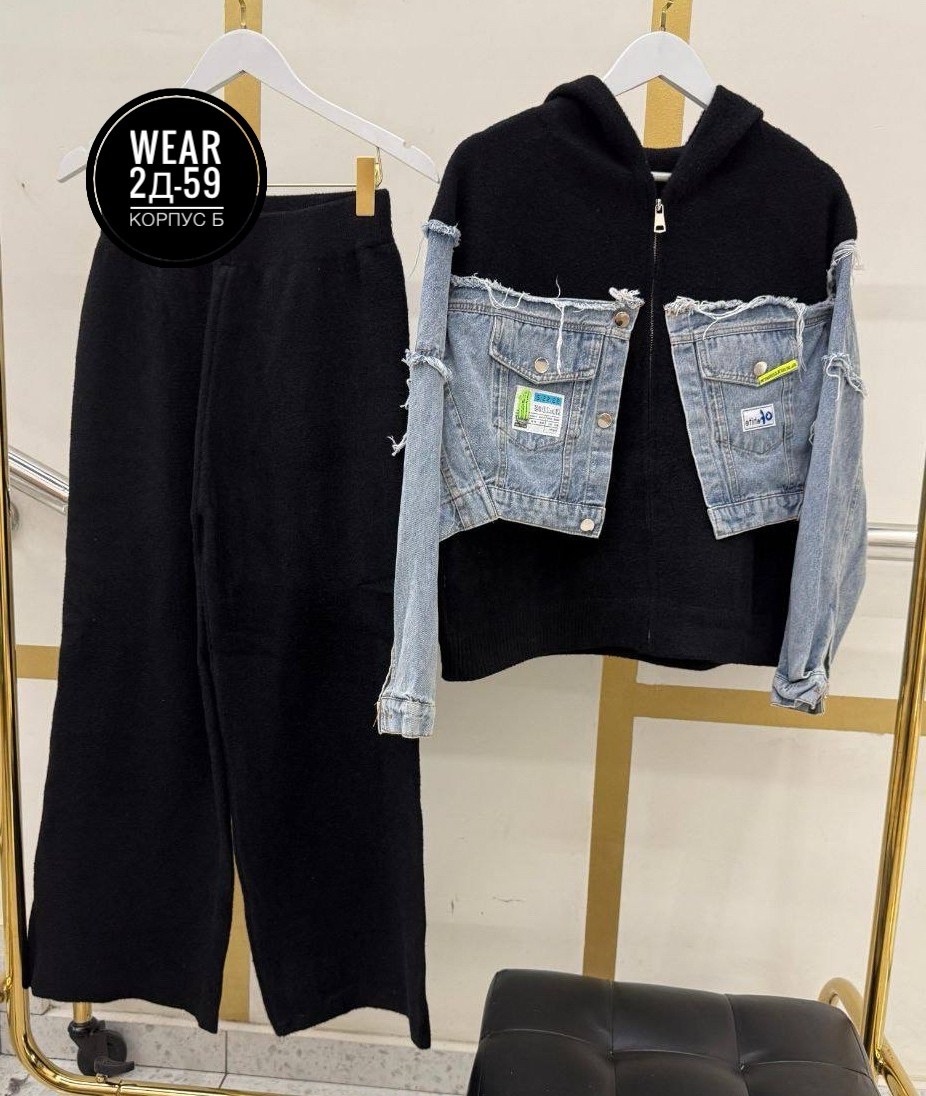 повседневная куртка,джинсовая куртка,кардиган джинсовый,модные джинсовые куртки,джинсовое пальто