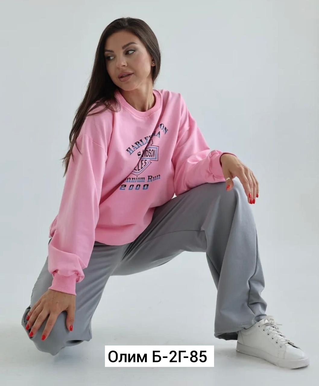 свитшот женская,женский свободный свитшот,костюмы спортивные женские,костюм свитшот,свитшот и джоггеры костюм